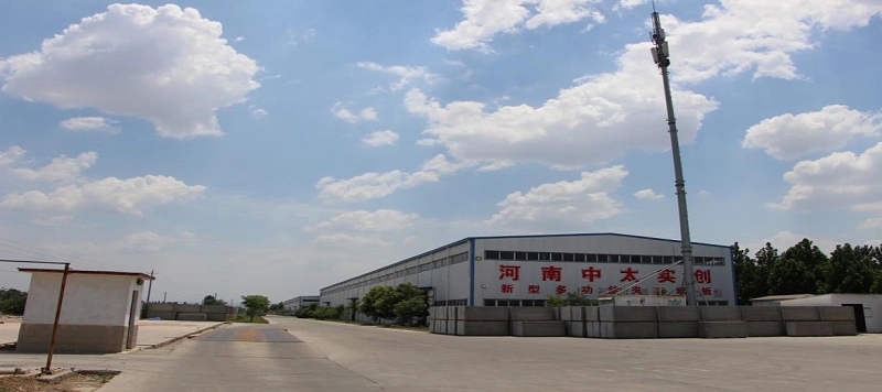河南中太实创新型建材有限公司