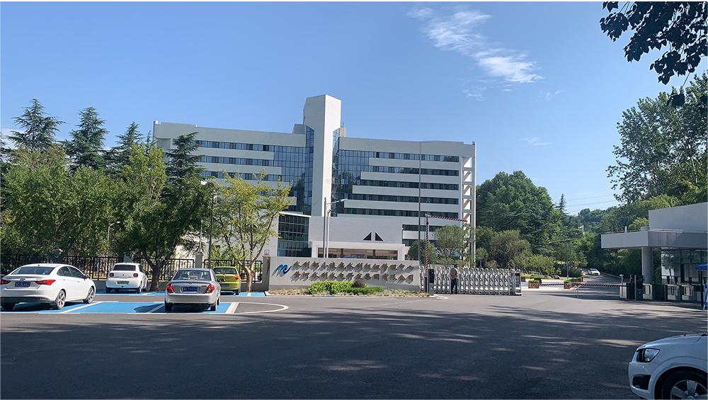 黄河小浪底管理中心